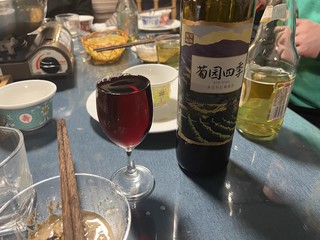 张裕多名利葡萄酒寒冬围炉夜话，煮热红酒佳选