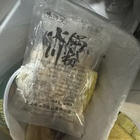 避雷无良商家，消费者维权真是很难。