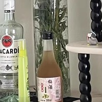 百加得白朗姆酒，微醺胜买醉