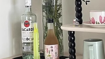 百加得白朗姆酒，微醺胜买醉