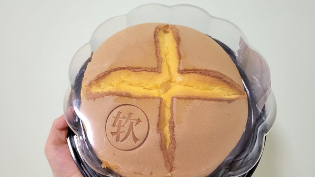 香喷喷的牛奶蛋糕，和冬天很配