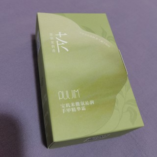 茶香四溢的宝藏护手霜，不一样的护理体验！