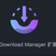 佳软推荐：超好用的免费多线程下载神器—AB Download Manager！