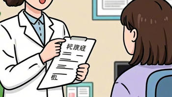 常熟看妇科哪里好一点?常熟东方医院守护女性健康