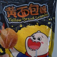 魔法食材——面包糠，美味大变身～