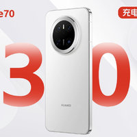 HUAWEI华为Mate70开箱