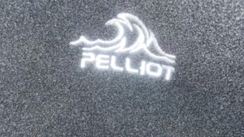 伯希和（Pelliot）抓绒衣女冬摇粒绒户外运动外套