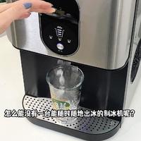 【秘方】咖啡冰小颗粒，续命神器！🧊☕