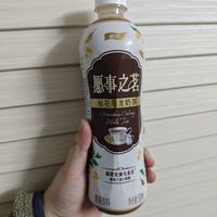 桂花乌龙奶茶：秋意与奶香的邂逅