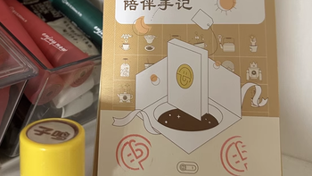 子鸣茶语扭蛋机|在办公室开一个茶水间的快乐！！！