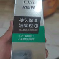 百雀羚男士控油水润保湿乳