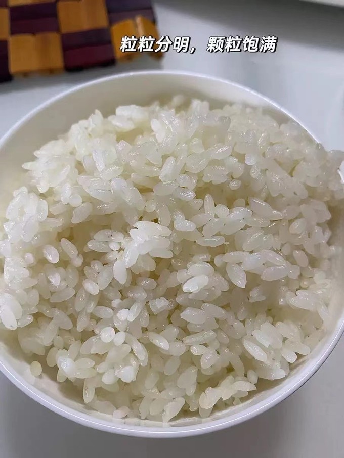 米面杂粮