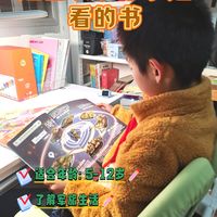 家有小小军事迷，这套军事科普绘本可闭眼入