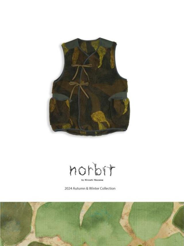 NORBIT | Boa Freece Vest 羊羔绒马甲