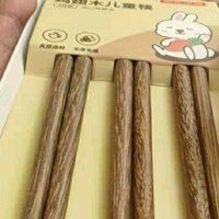 自然韵味，雅致用餐新体验

