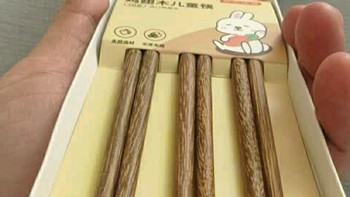 自然韵味，雅致用餐新体验