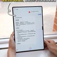 如何借助平板提升学习效率：无纸化学习的多方位指南