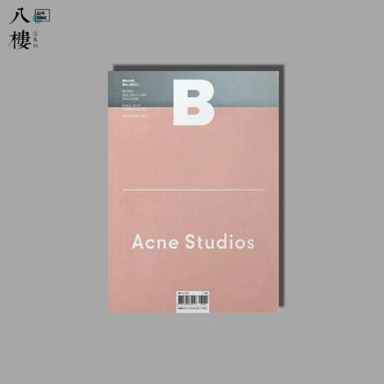 Magazine B No.61「Acne Studios」