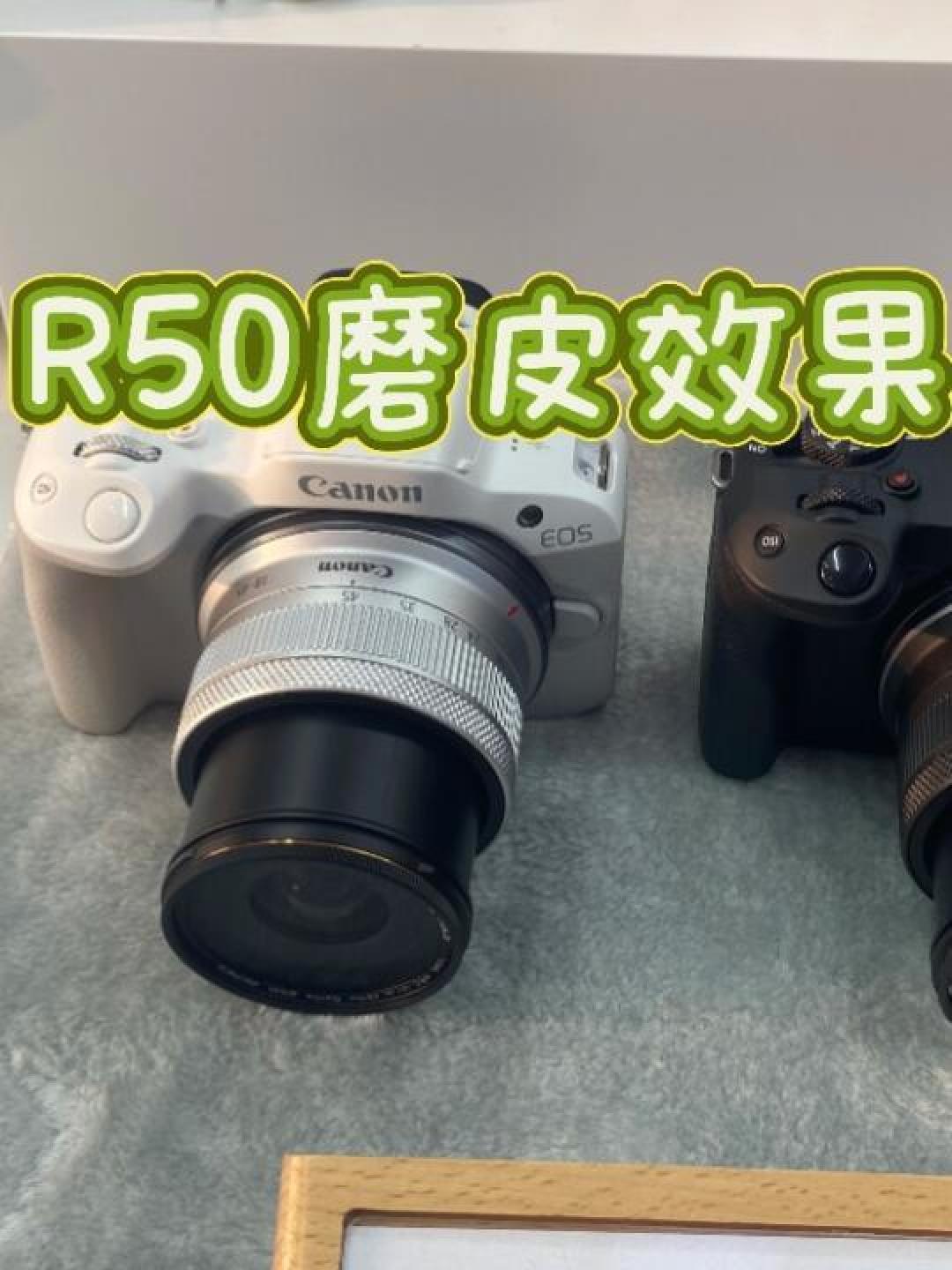 全面掌握摄影技巧：尼康、佳能、富士及手机拍摄参数设置指南