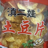 薯片？土豆片？哪个是你的最爱呢