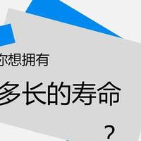 2024年度生物学奇遇——解锁生命奥秘与心灵感悟