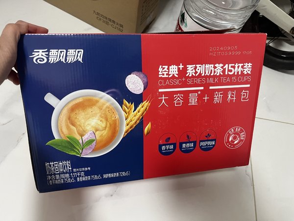 常在河边走，哪有不湿鞋。记一次失败的网购——香飘飘奶茶