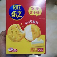 乐之芝士饼干，让人欲罢不能的美味！