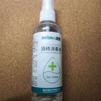 注意安全使用酒精消毒