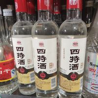 发现惊天大秘密，线下买酒竟然比电商还便宜