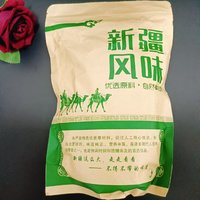 吃货必备！新疆风干牛肉干，口口留香