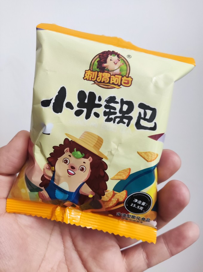 刺猬阿甘膨化食品