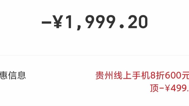 10天破百万，K80凭啥一骑绝尘？