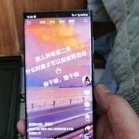 三星Galaxy S22 Ultra：顶级旗舰新标杆