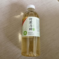 永兴优选的竹蔗马蹄真好喝