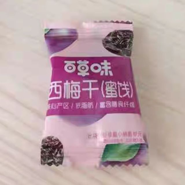 百草味西梅干