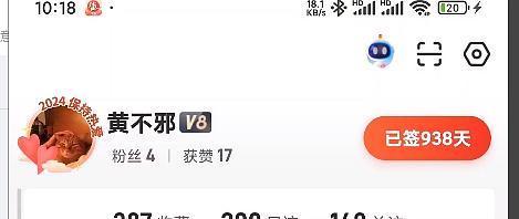 50元京东E卡 兑换成功