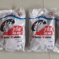 大白兔奶糖休闲食品糖果上海特产 圣诞节喜糖年货零