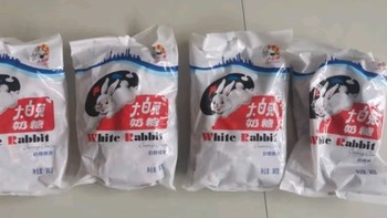 大白兔奶糖休闲食品糖果上海特产 圣诞节喜糖年货零