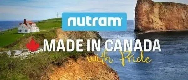 纽顿（Nutram Number）