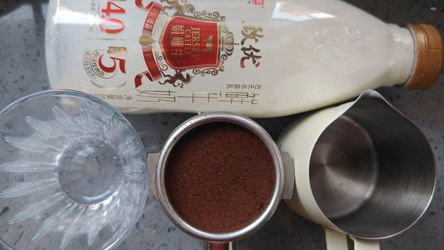 打工人日记：出门前冲杯咖啡☕，搬砖更有劲