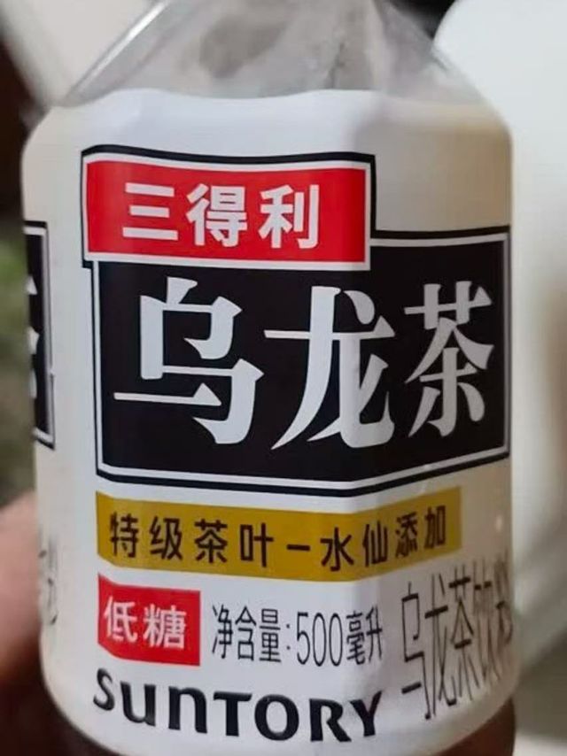 三得利宝可梦联名款无糖乌龙茶：健康与趣味的完美结合