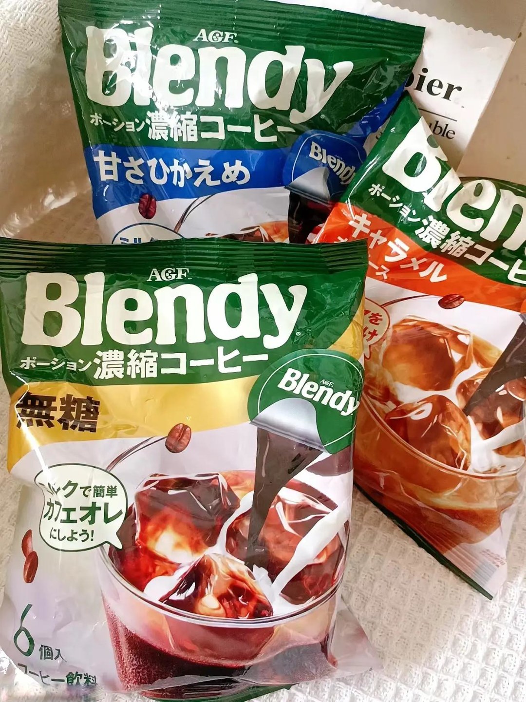 办公室必备利器：Blendy胶囊咖啡液全方位测评与使用体验