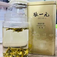 张一元与猴王茉莉花茶详细对比：价格与口感的双重考量