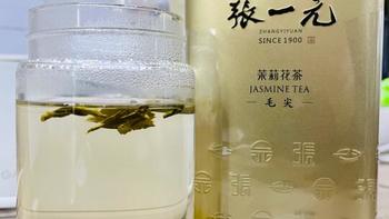 张一元与猴王茉莉花茶详细对比：价格与口感的双重考量