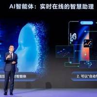 AI手机现状全面剖析：真的实用吗？揭示未来可能颠覆的方向