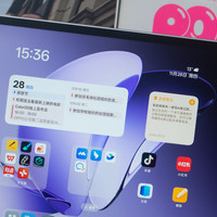 OPPO Pad 3 体验：有 AI，还无缝，安卓全家桶的起点