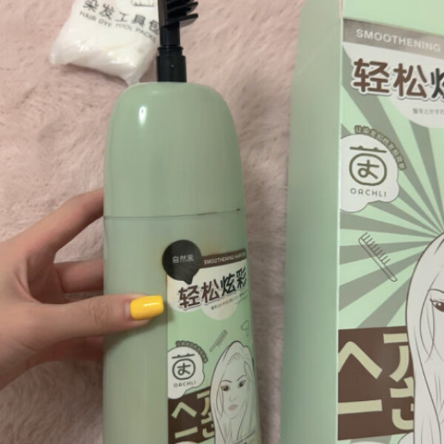 ✨【震惊】褪色烦恼全解决！💖秘密武器！