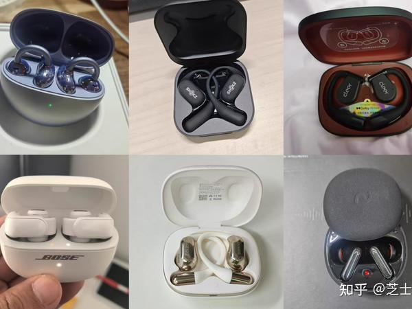 2024值得买的开放式蓝牙耳机有哪些？有无音质好/戴着舒服的耳挂式耳机？sanag塞那G9S耳机怎么样？商务办公/运动/听歌党必看！