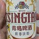 青岛啤酒新风味来袭！桂香诗韵桂花味白啤，9度微醺，恰到好处！