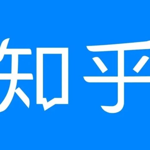 你的手机上面有没有安装“知乎”APP？你一般在什么时候刷知乎？